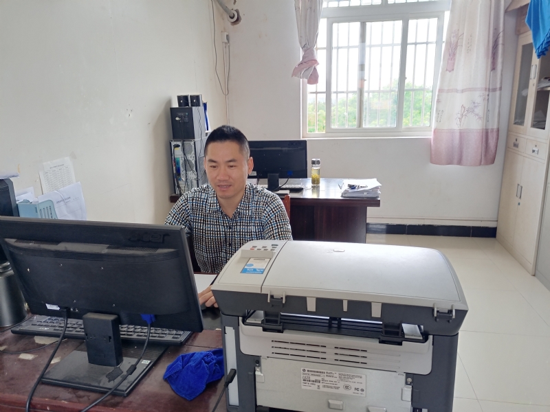 wpeng的第一张照片--郎溪蓝颜知己交友网